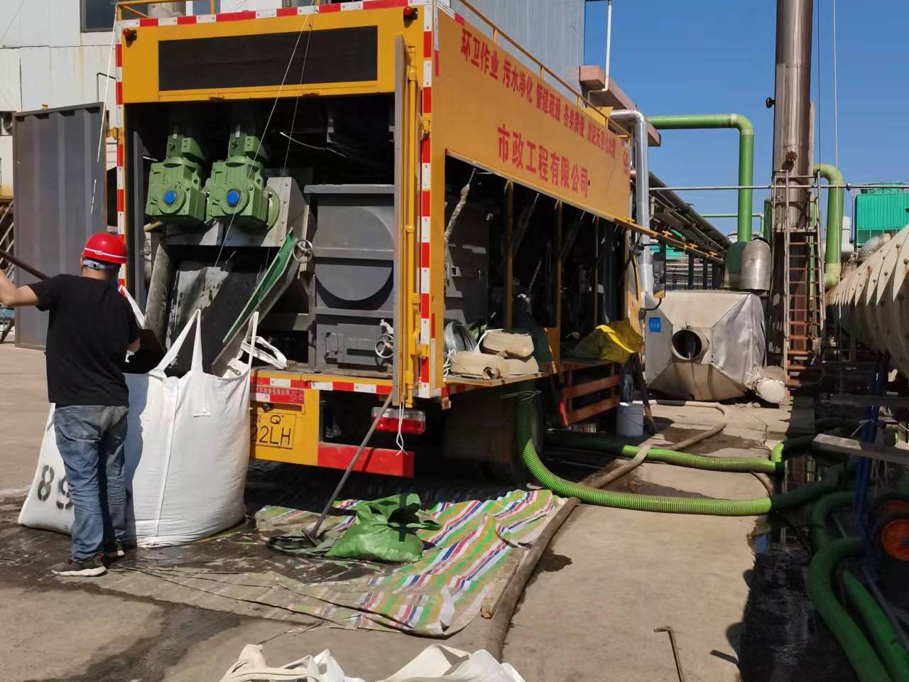 市北淤泥压干处理